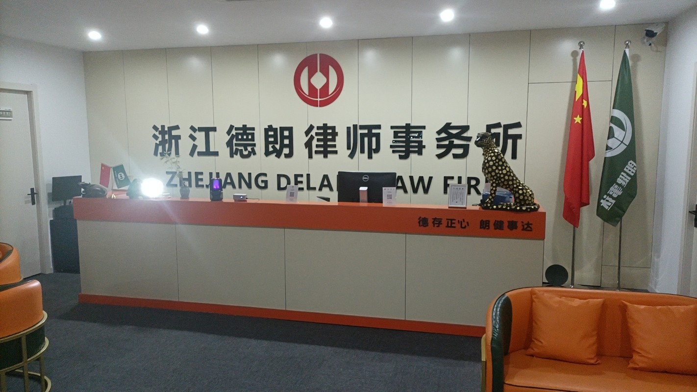 相册图片1