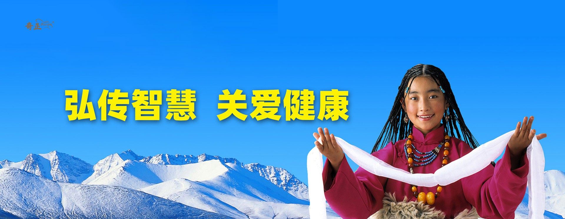 相册图片2