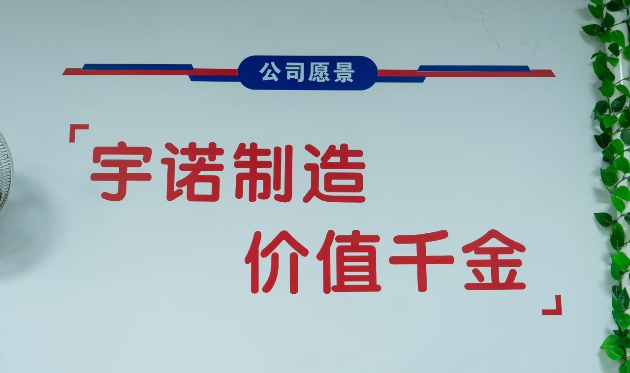 相册图片6