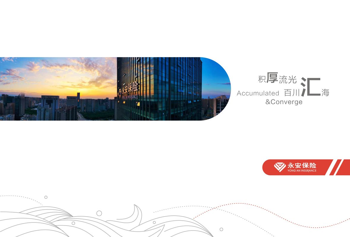相册图片1