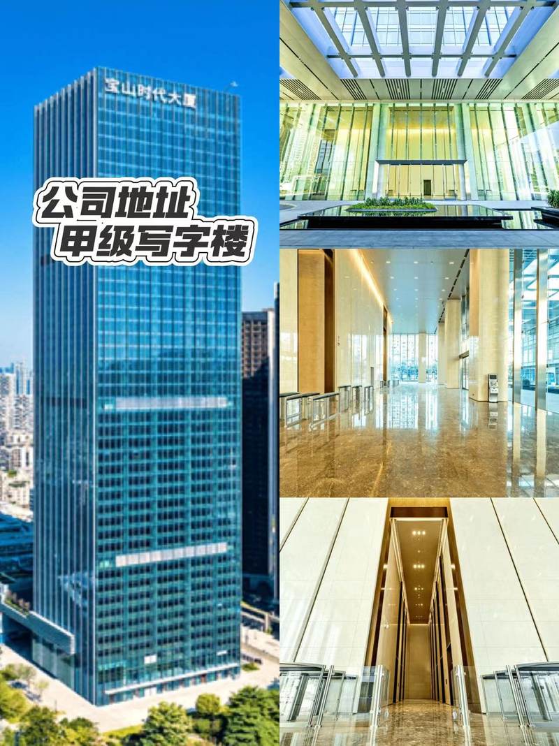 相册图片2