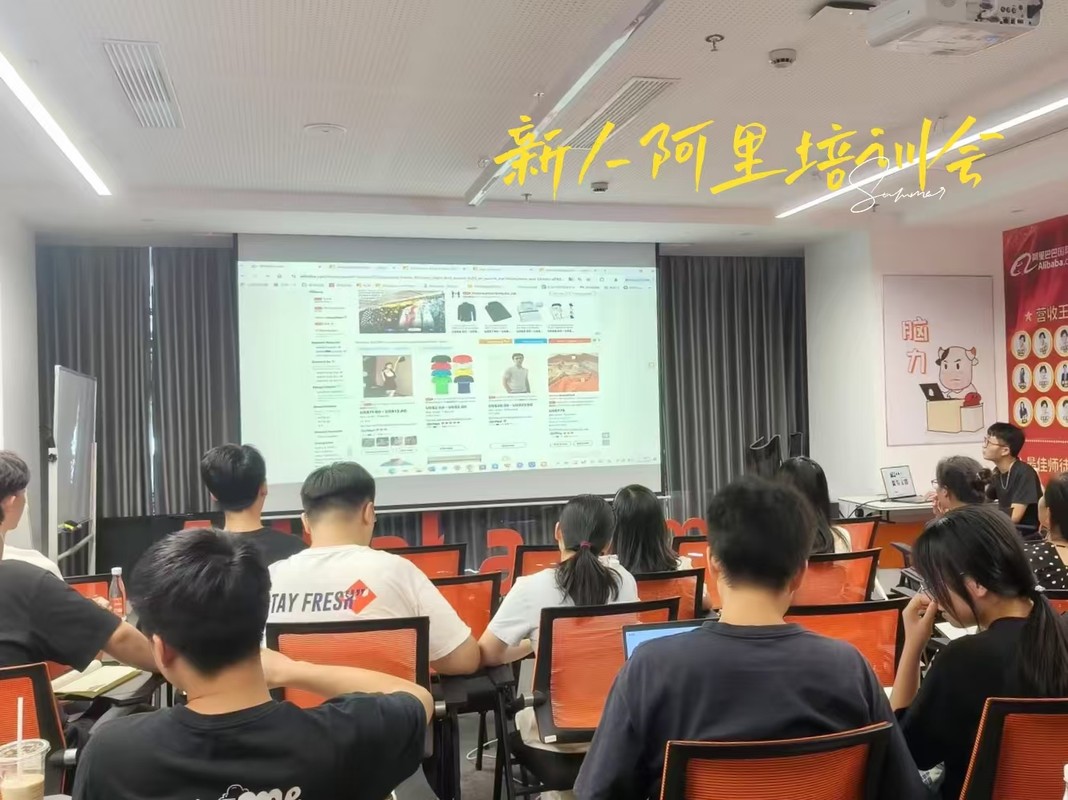 相册图片2
