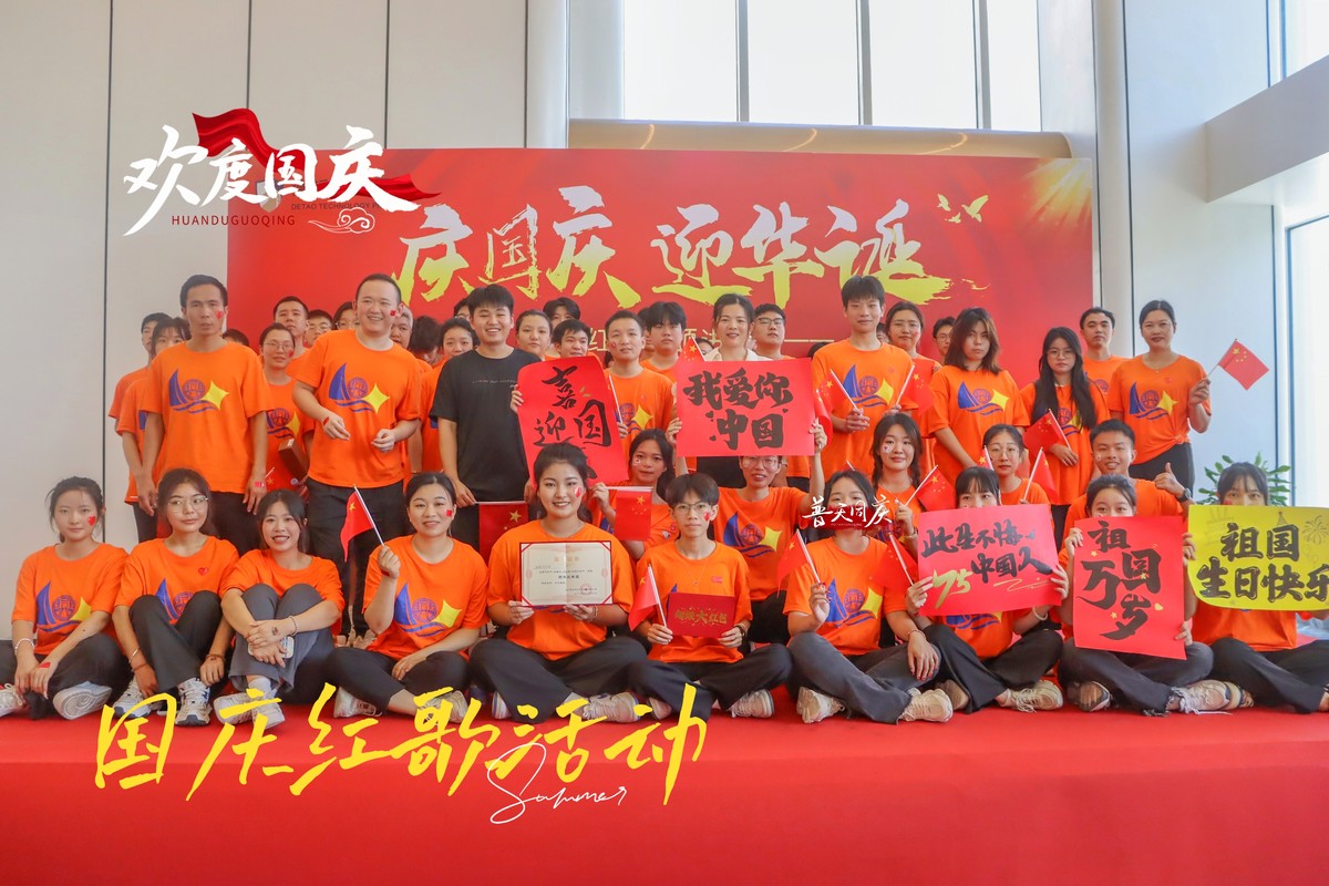 相册图片8