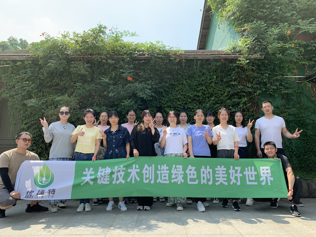 相册图片9