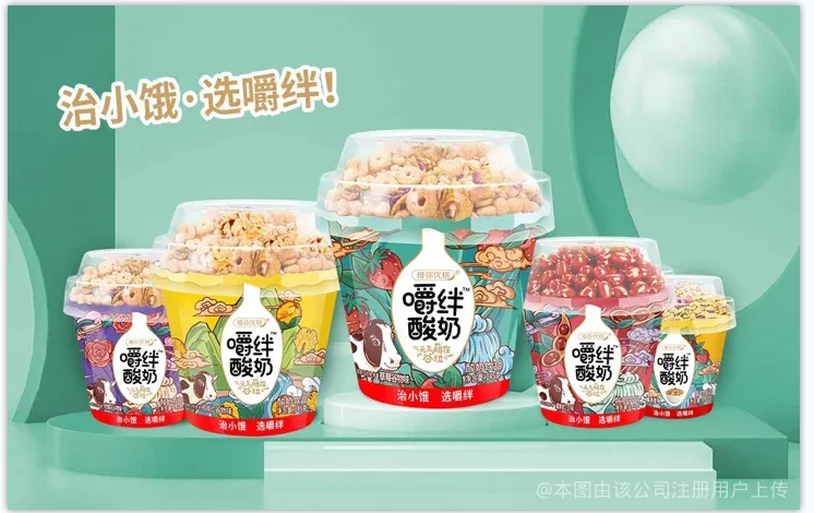 相册图片2