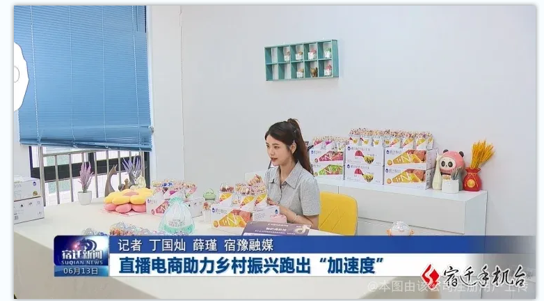 相册图片3