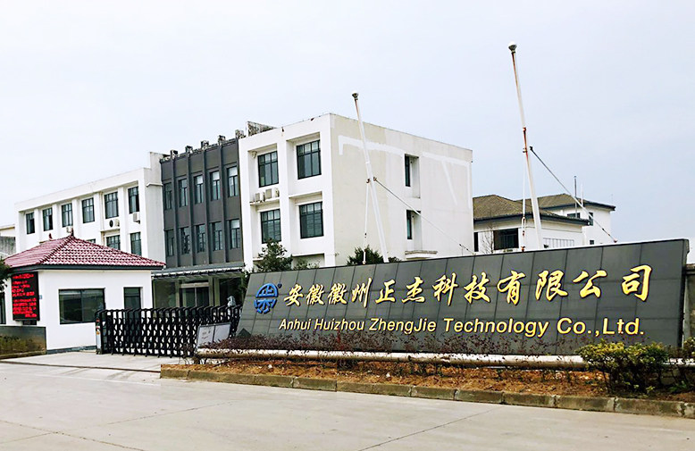 相册图片3