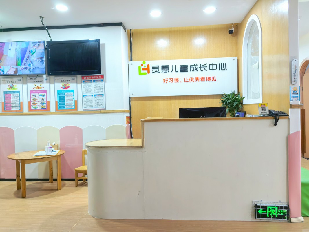 相册图片6