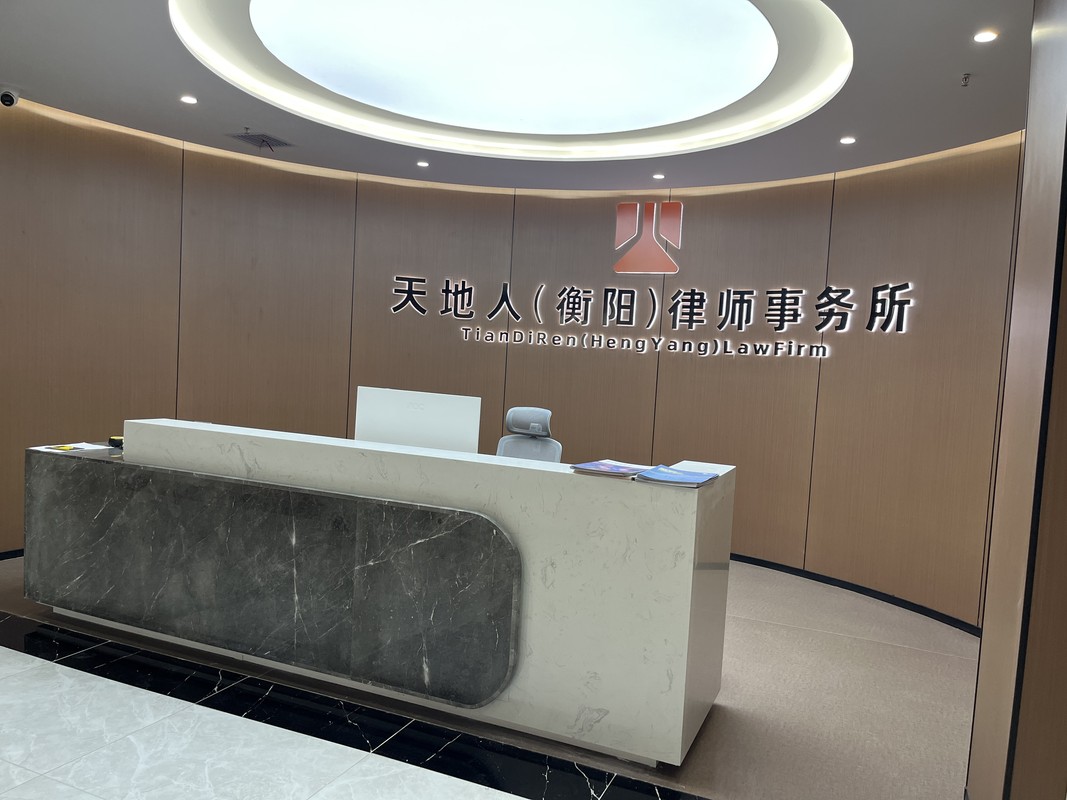 相册图片3