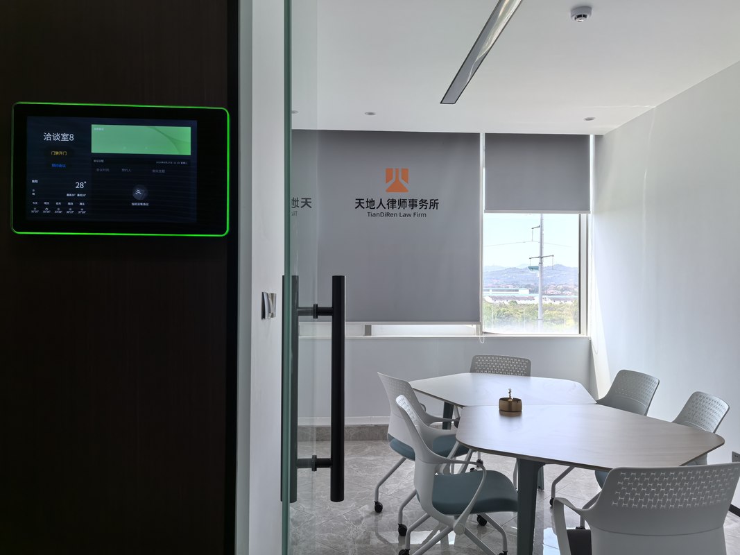 相册图片7