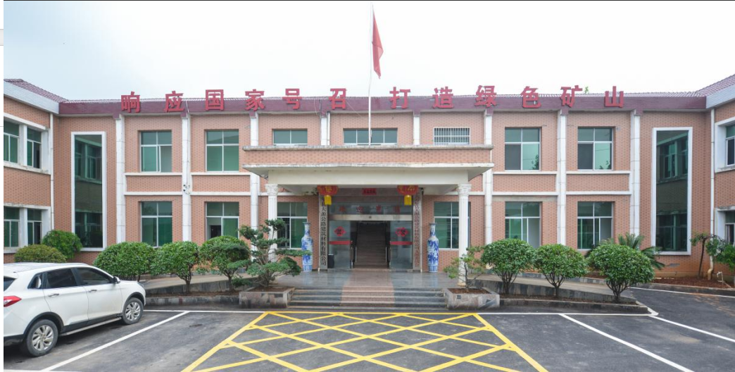 相册图片2