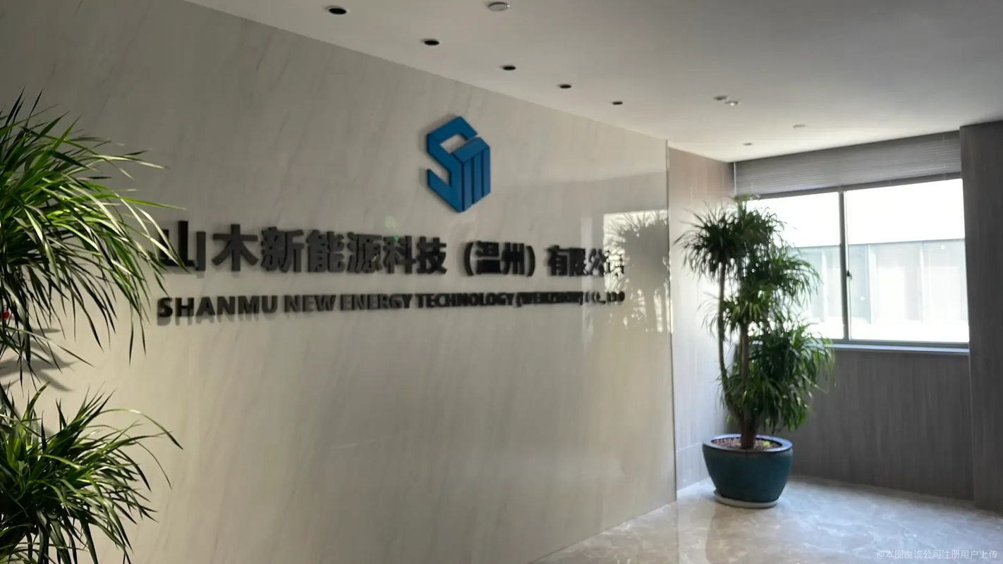 相册图片1