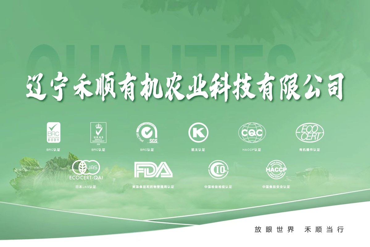 相册图片1