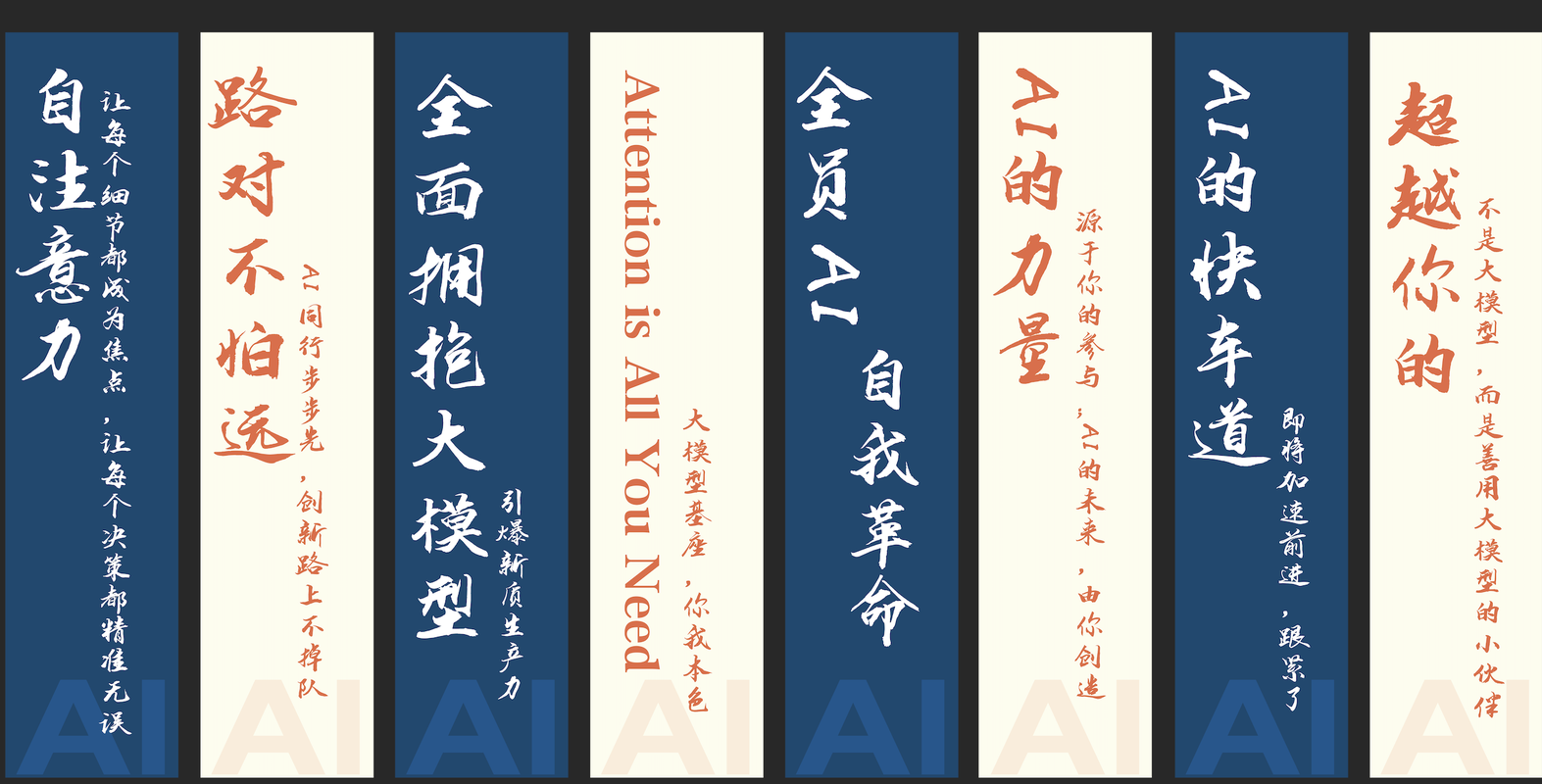 相册图片5