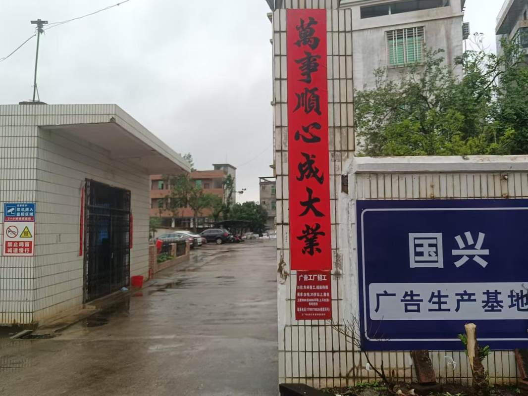 相册图片1