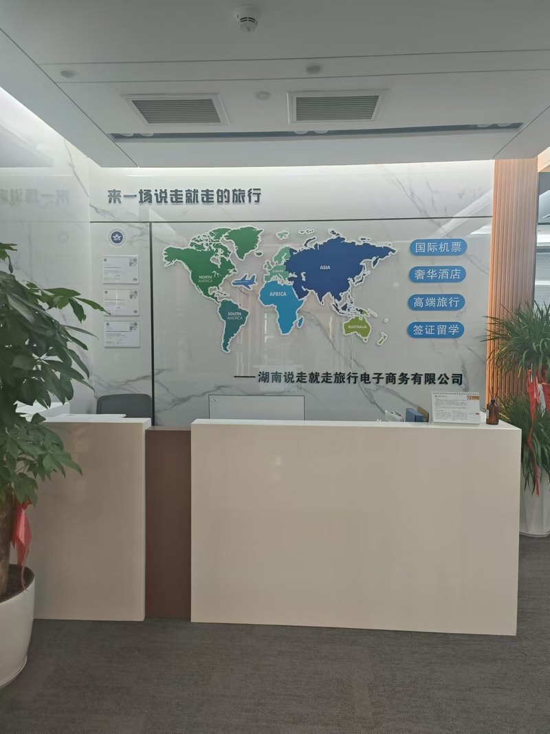 相册图片5