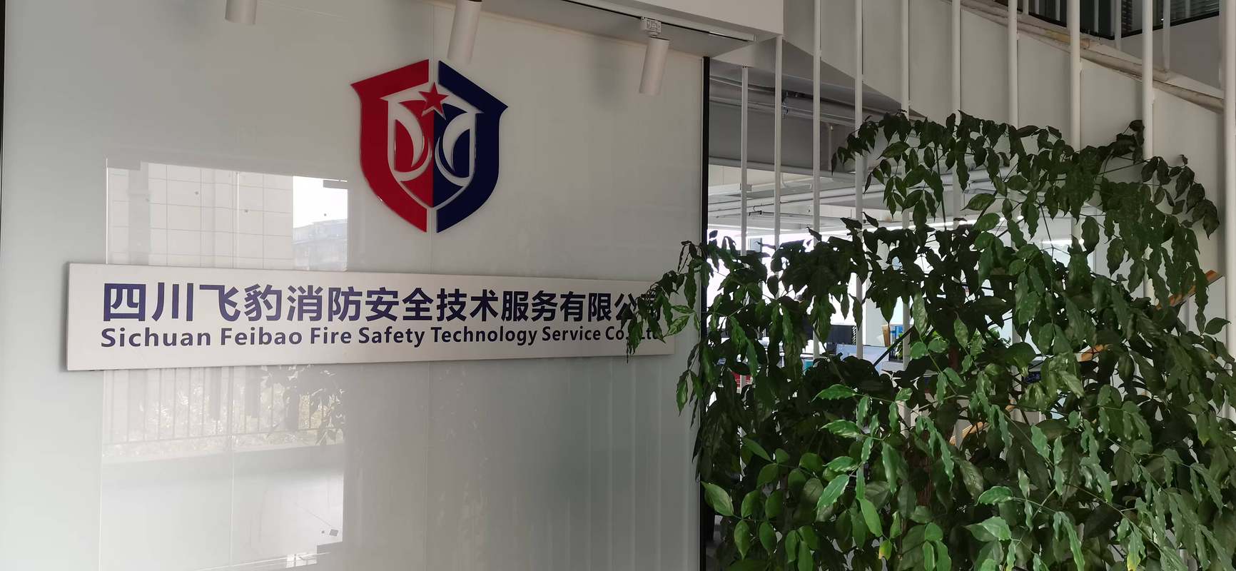 相册图片1