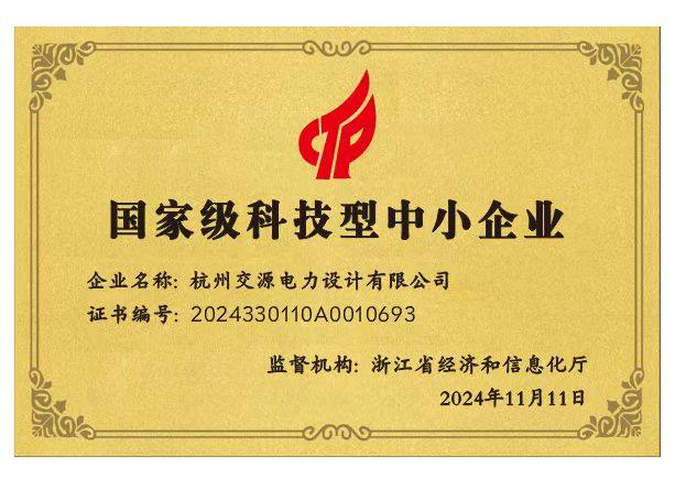 相册图片7