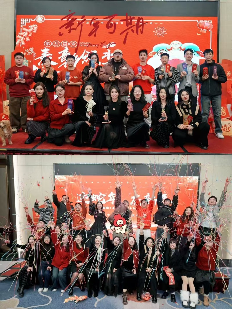相册图片3