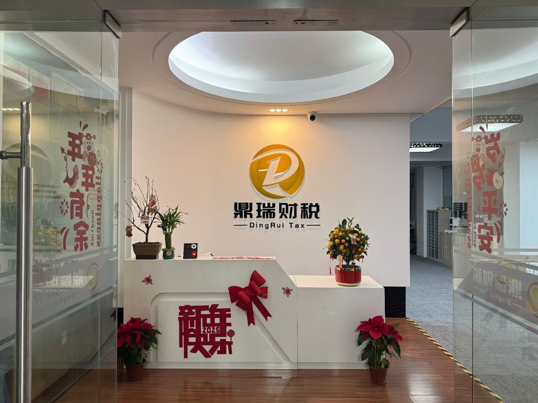 相册图片1