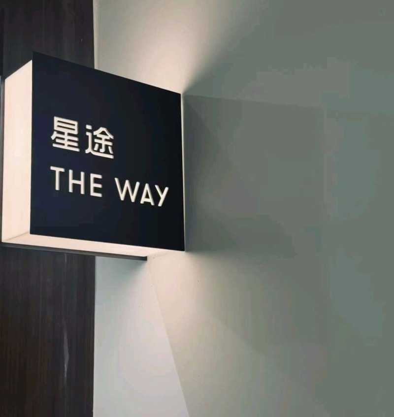 相册图片1