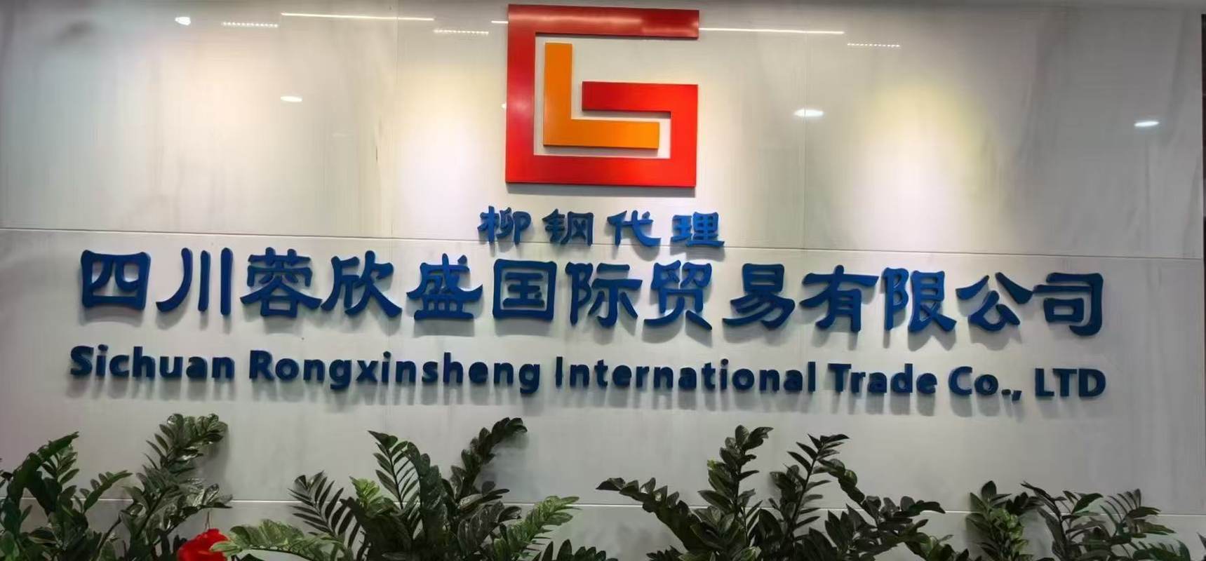 相册图片1