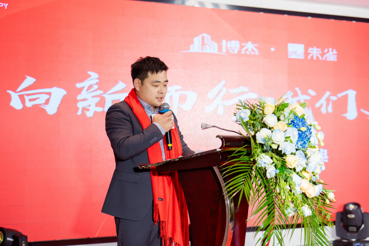 相册图片2