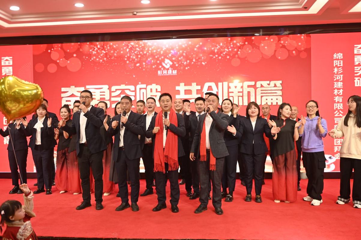 相册图片2