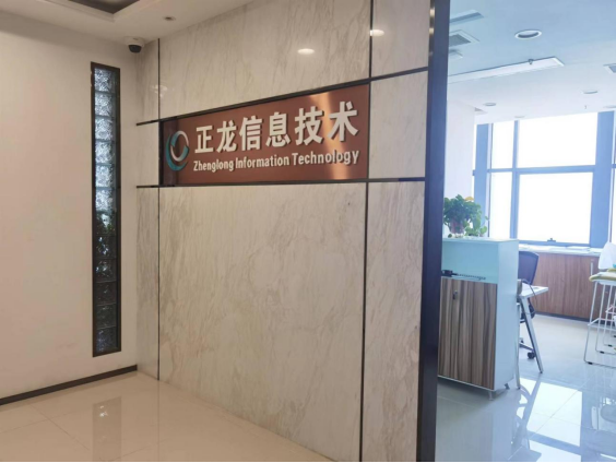 相册图片1