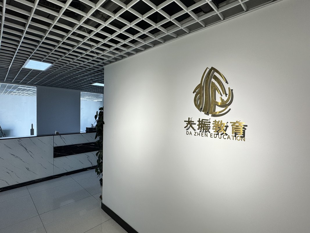 相册图片1