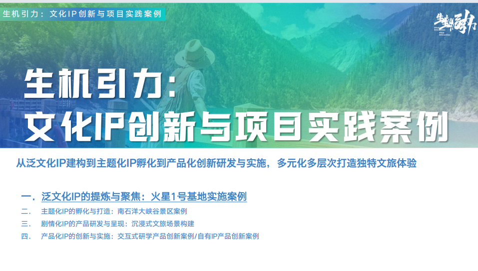 相册图片3