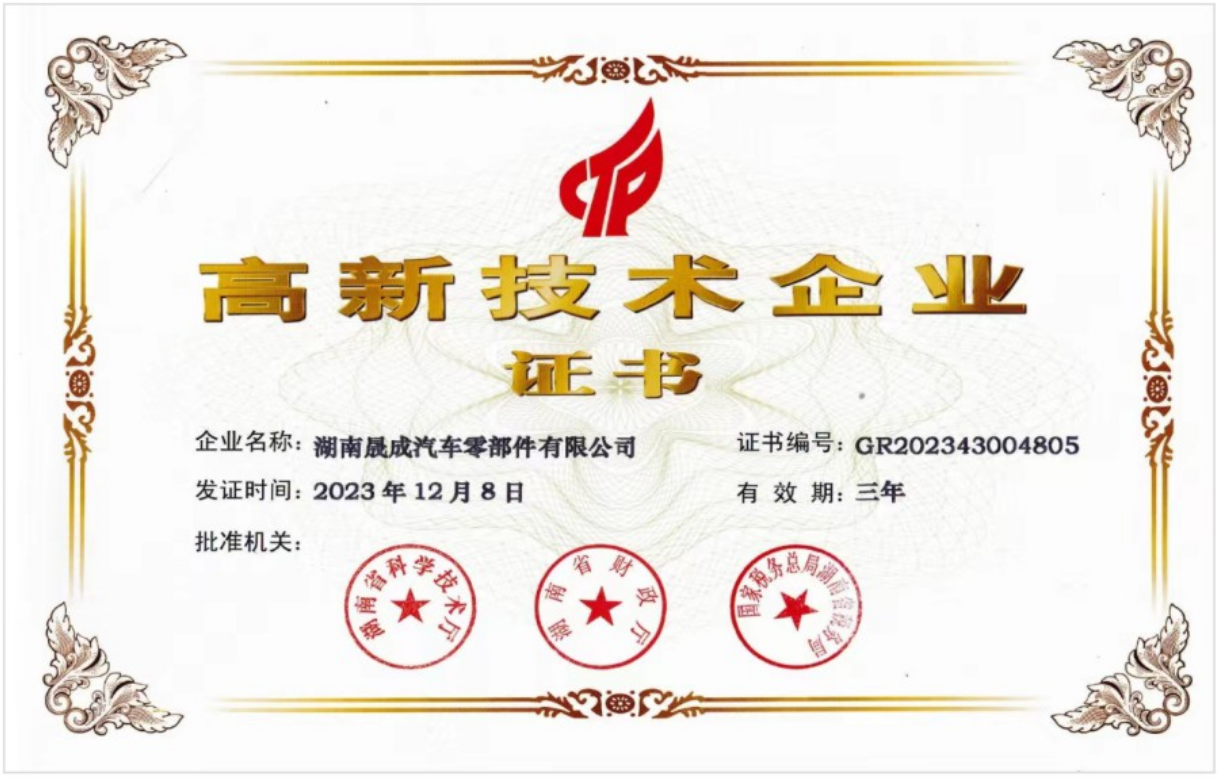 相册图片6