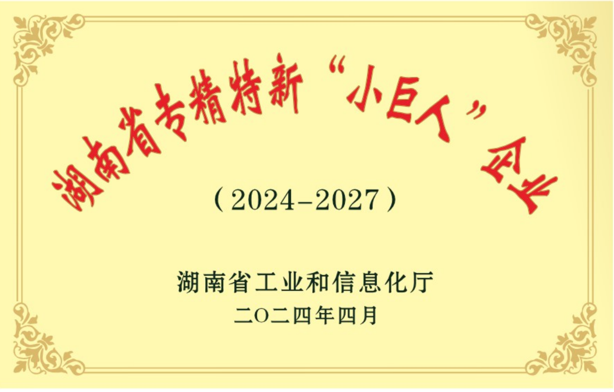 相册图片7