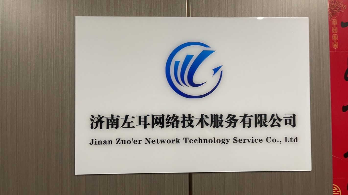 相册图片2
