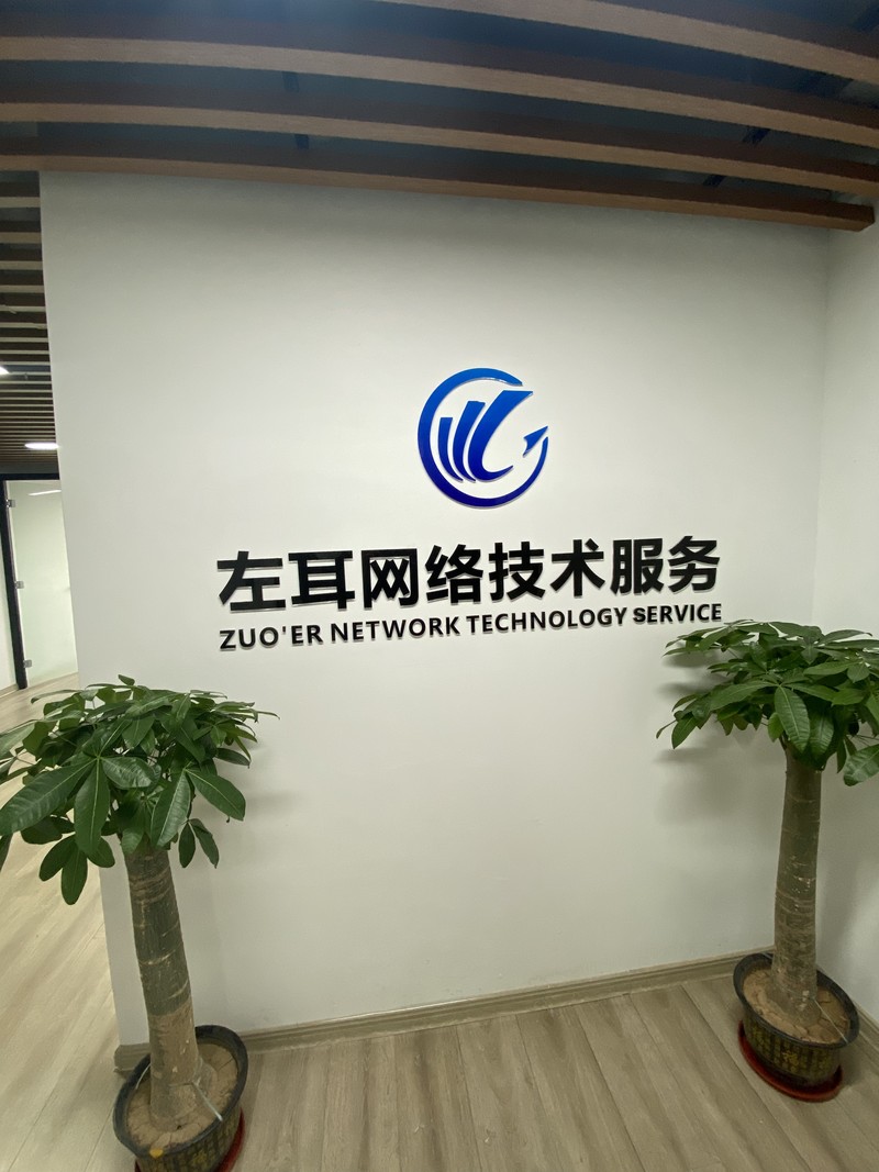 相册图片3