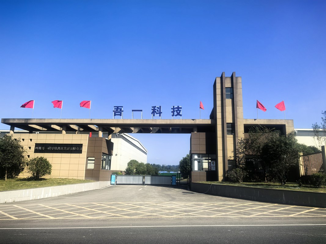 相册图片1