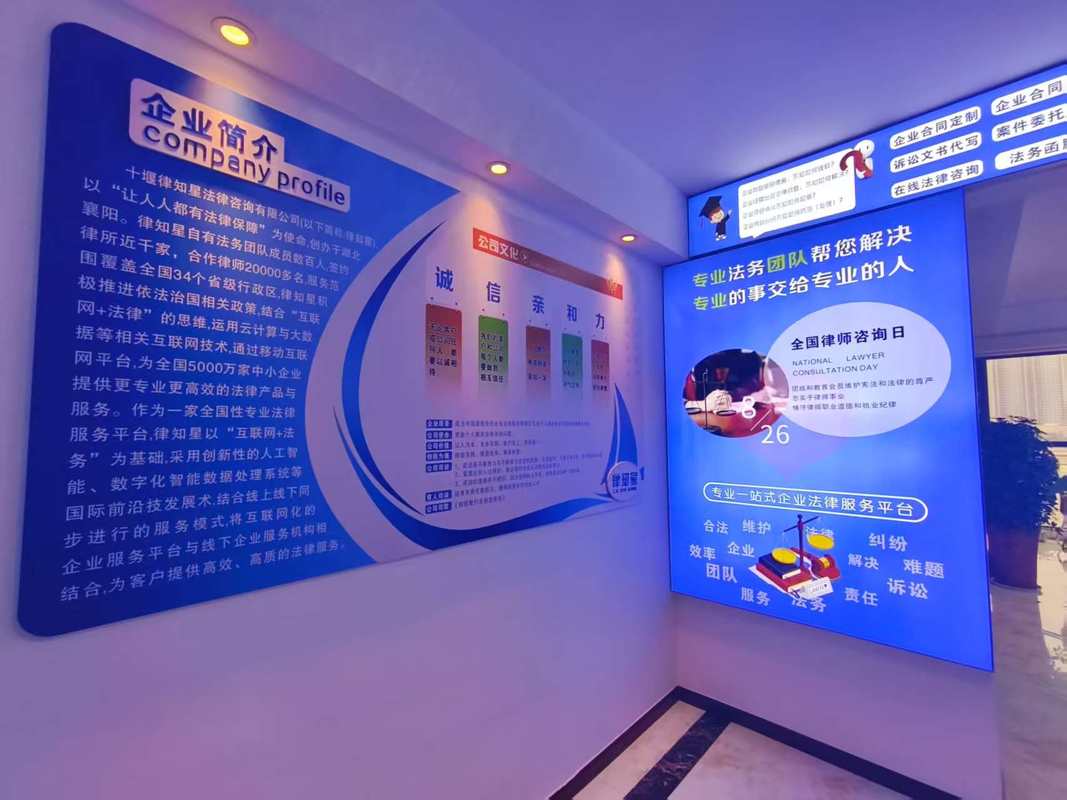相册图片2
