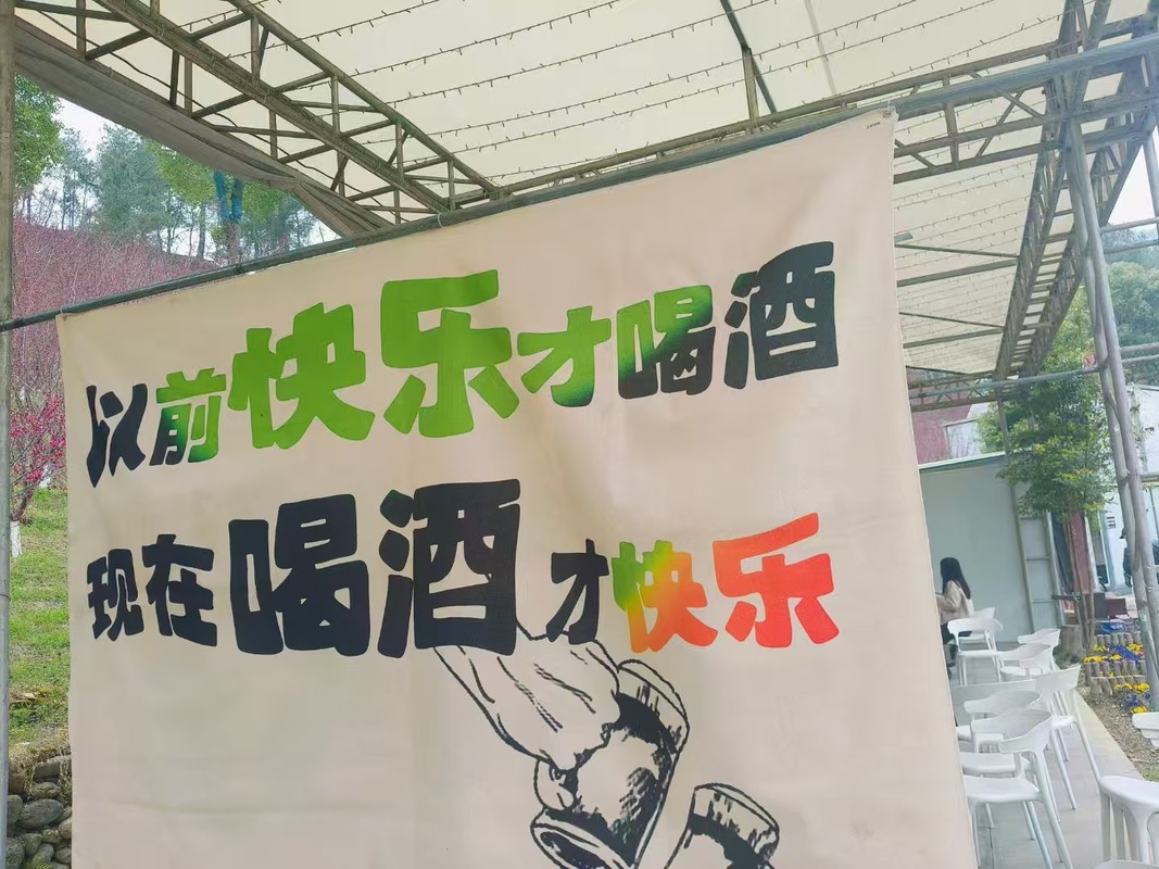 相册图片3