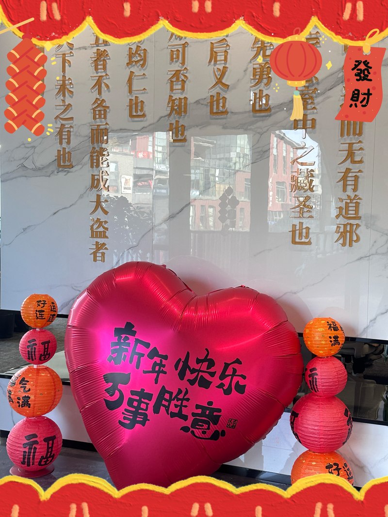 相册图片2