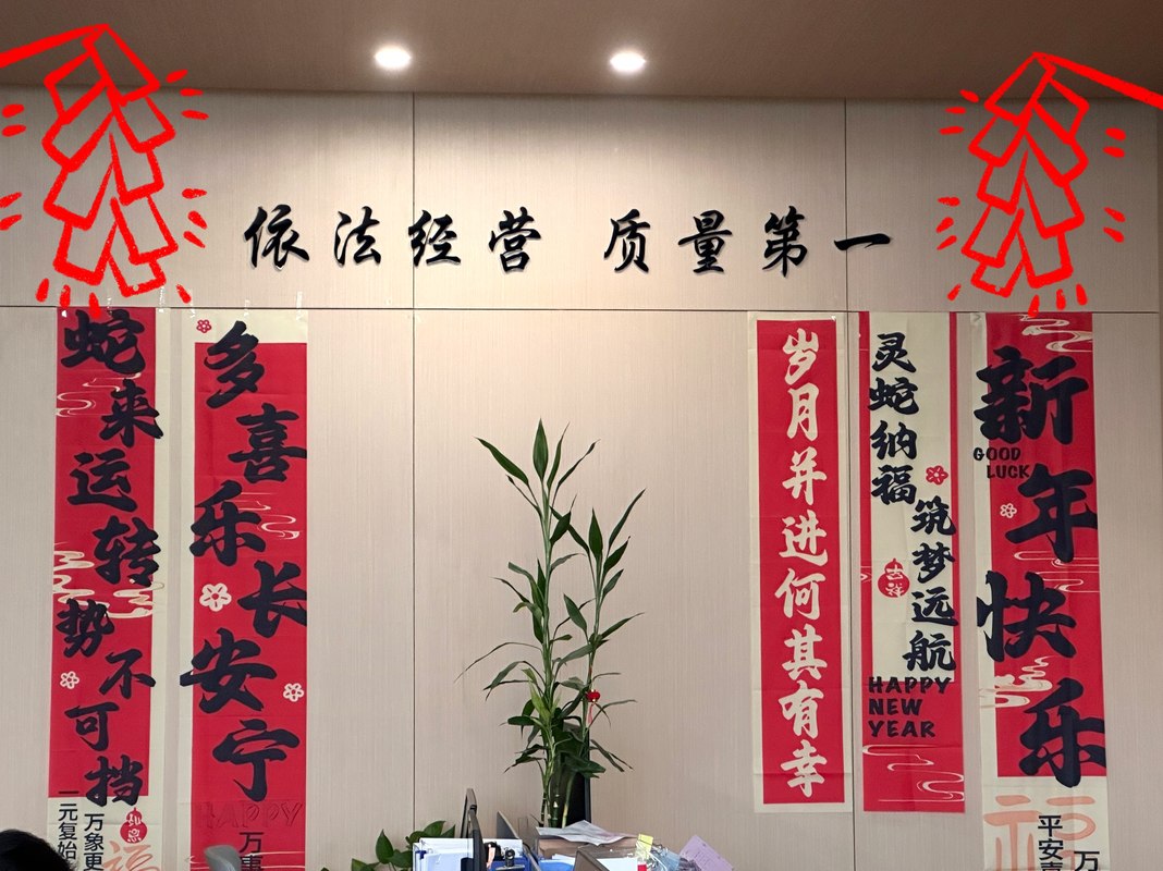 相册图片4