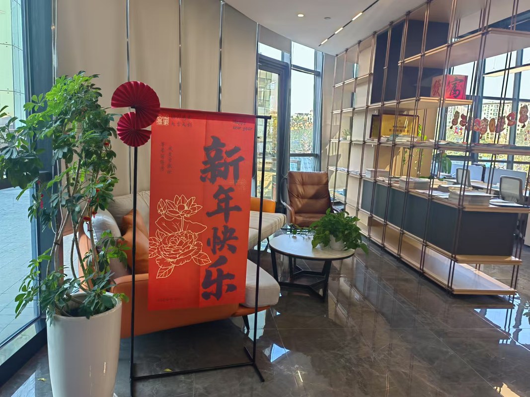 相册图片5