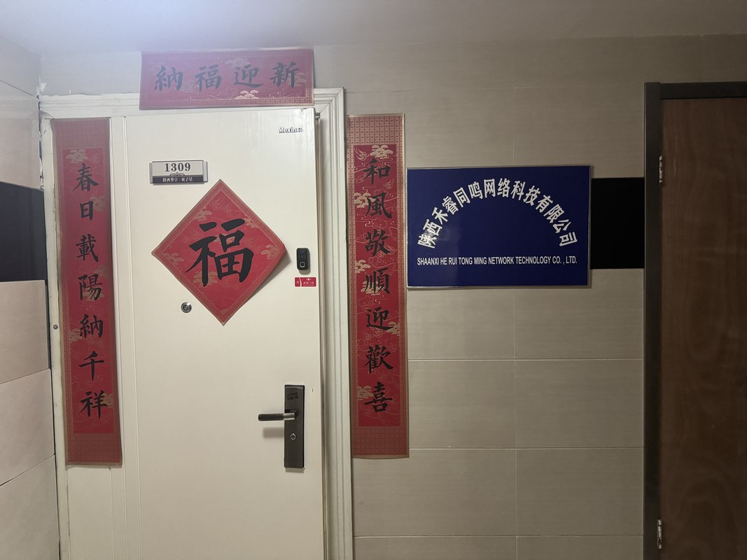 相册图片5
