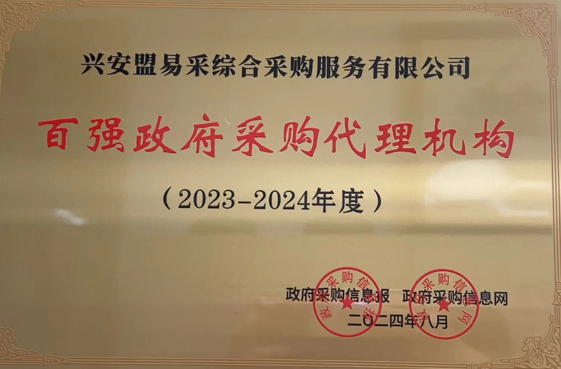 相册图片1
