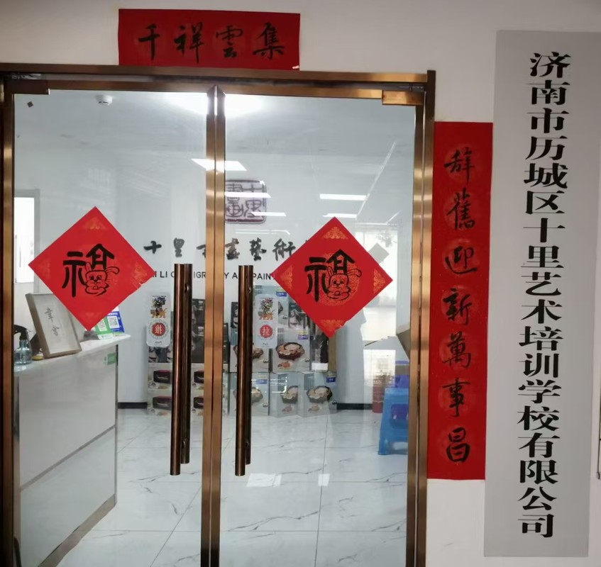相册图片1