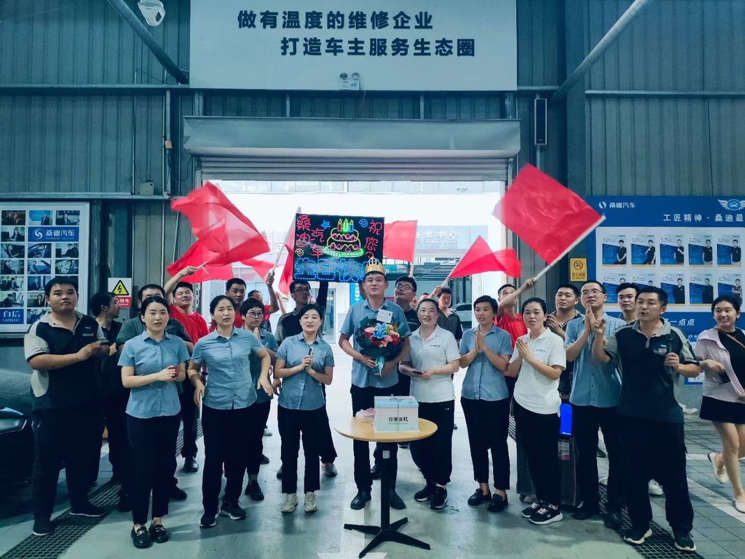 相册图片2