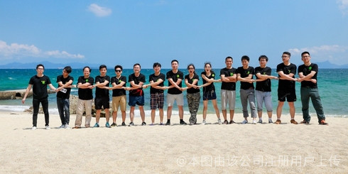 公司图片1