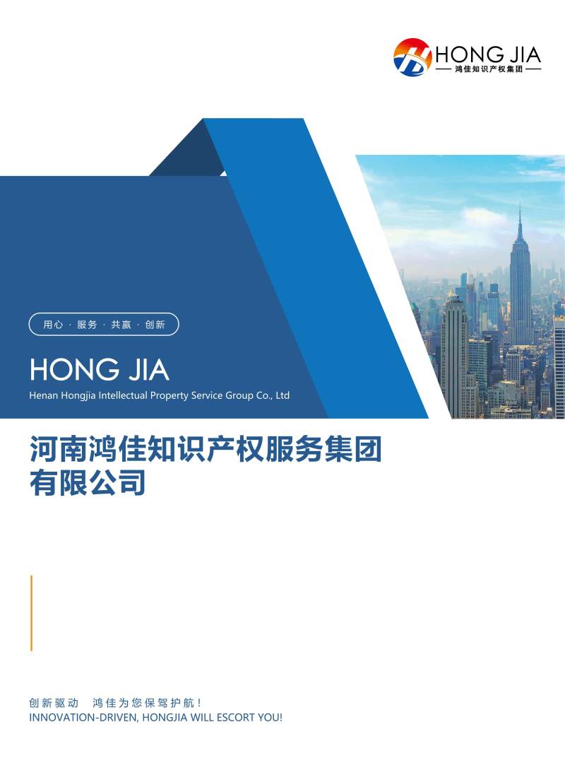 相册图片1