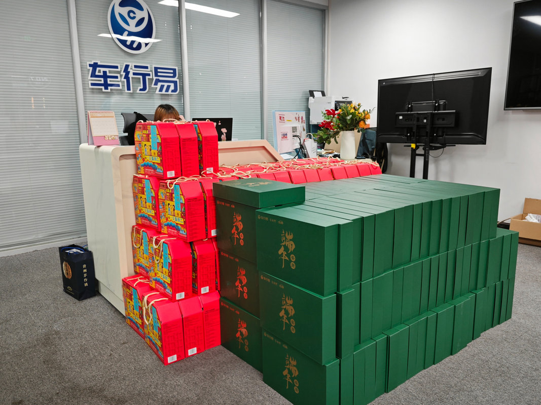 相册图片1