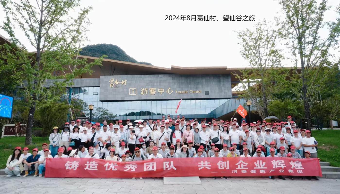 相册图片3