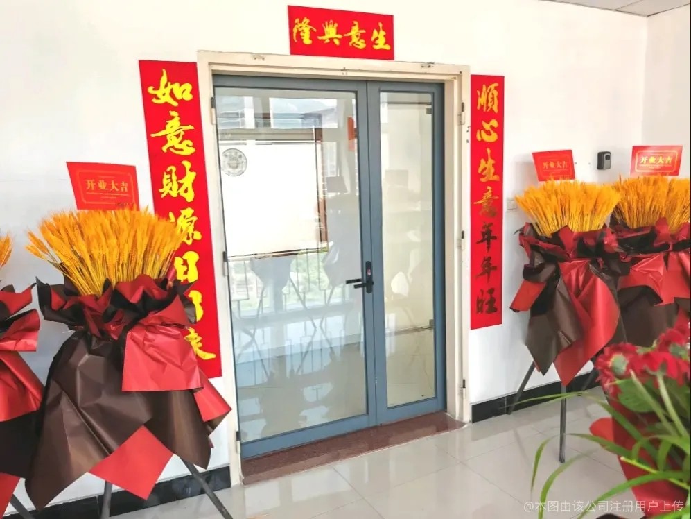 相册图片4